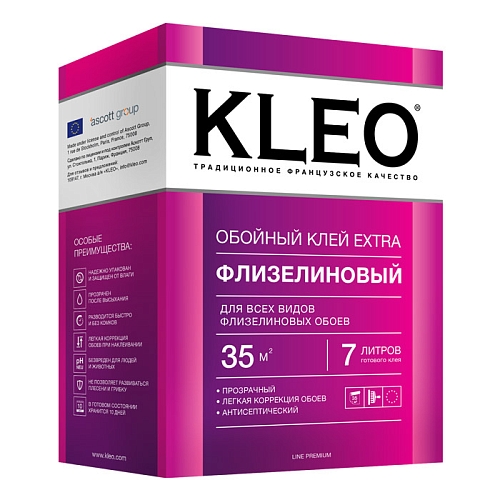 �������� KLEO Extra 35 ��. �, �������� �� �������� ���� �������