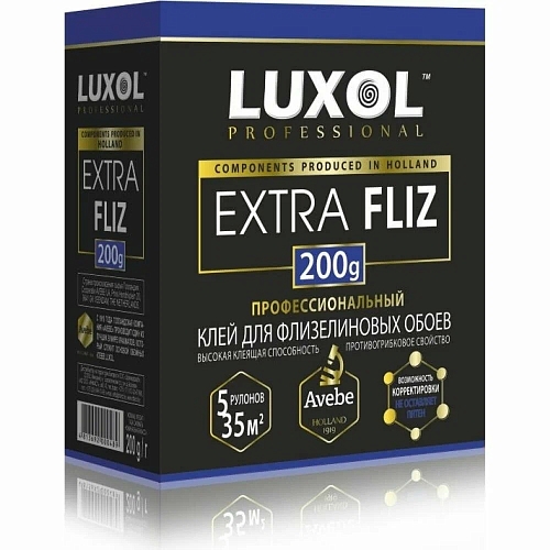 �������� ���� Luxol ������������ �� �������� ���� �������
