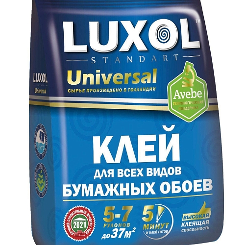 �������� LUXOL ���� ��� �������� ����� �� �������� ���� �������